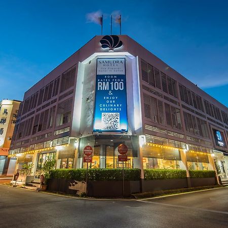 Samudra Hotel Кучинг Екстериор снимка